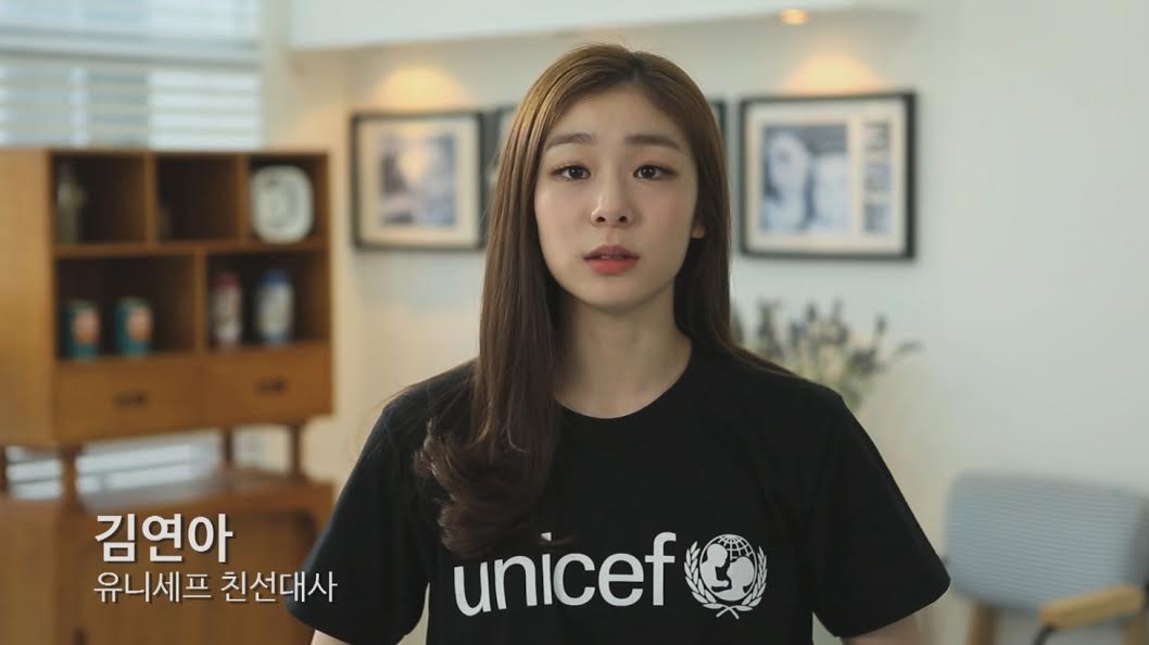김연아 유니세프 친선대사가 유니세프한국위원회에 네팔 지진 피해 어린이를 후원하기 위해 10만 달러를 기부했습니다.